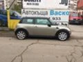 Mini Cooper D-3 броя!, снимка 8