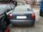 Обява за продажба на Audi A4 2,0i ALT ~11 лв. - изображение 10