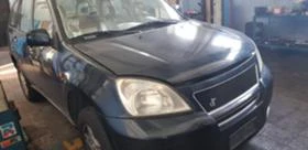 DR Automobiles DR 5 1.6i, снимка 8