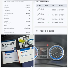 Suzuki SX4 S-Cross 1.6D, Камера, Нави, Кожа, Подгрев!, снимка 15