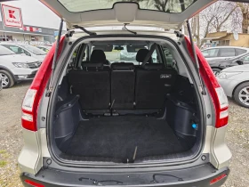 Honda Cr-v 2.0-АТ-CH, снимка 8