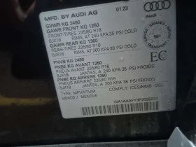 Audi Q5 * KOMFORT * ПОДГРЕВ* ДИСТРОНИК* ДВА КЛЮЧА* , снимка 15