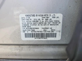 Nissan Ariya ENGAGE e-4ORCE AWD, снимка 13