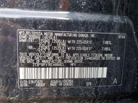 Toyota Rav4 2.5l Xle, снимка 13
