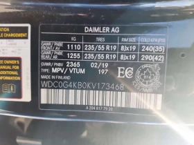 Mercedes-Benz GLC 300 4MATIC SUV/CARFAX/ПАНОРАМА/ПОДГРЕВ/НАВИ/, снимка 14