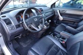 Honda Cr-v * EXECUTIVE* 4X4* PANORAMA* XENON* PARKTRONIC* , снимка 9