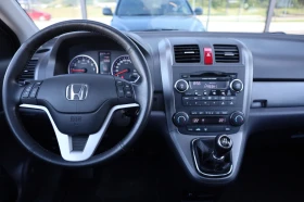 Honda Cr-v * EXECUTIVE* 4X4* PANORAMA* XENON* PARKTRONIC* , снимка 10