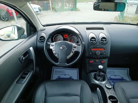 Nissan Qashqai 2.0i-141кс-ШВЕЙЦАРИЯ-РЪЧКА-4Х4-6ск-Keyless-7м, снимка 15