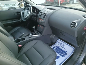 Nissan Qashqai 2.0i-141кс-ШВЕЙЦАРИЯ-РЪЧКА-4Х4-6ск-Keyless-7м, снимка 13