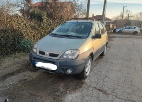 Обява за продажба на Renault Scenic rx4 ~1 500 лв. - изображение 1