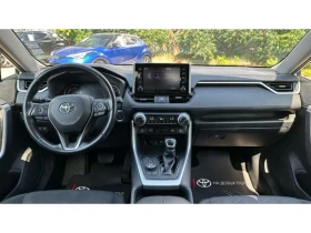 Toyota Rav4 RAV4 2.0 P EXECUTIVE AWD | Mobile.bg    8