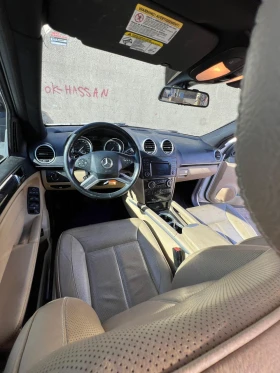 Mercedes-Benz GL 500 4M* AMG-pkg* H/K* Подгрев* Обдух* Пано* Мъртва зон - 18900 лв. - 56392204 5