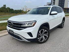  VW Atlas