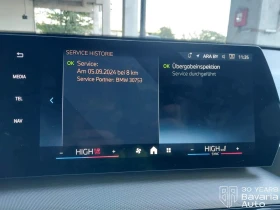 BMW X2 20i sDrive Steptronic | Mobile.bg    11