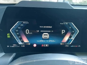 BMW X2 20i sDrive Steptronic | Mobile.bg    9