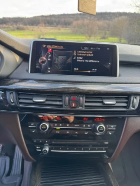 BMW X5 3.0 xDrive | ГЕРМАНИЯ | СЕРВИЗНА ИСТОРИЯ - 17300 € / 33835.86 лв. - 32897075 11