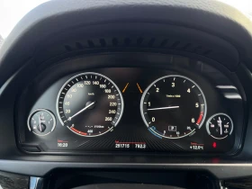 BMW X5 3.0 xDrive | ГЕРМАНИЯ | СЕРВИЗНА ИСТОРИЯ - 17300 € / 33835.86 лв. - 32897075 15