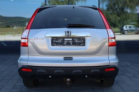 Honda Cr-v * EXECUTIVE* 4X4* PANORAMA* XENON* PARKTRONIC*  - 9900 € / 19362.72 лв. - 21211981 7