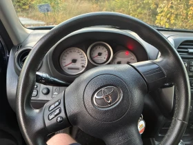 Toyota Rav4 - 4999 € - 49817573 7