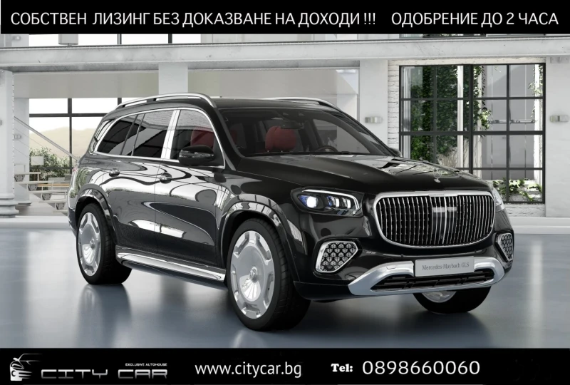 Mercedes-Benz GLS 600 MAYBACH/FACELIFT/BLACK-RED/E-ACTIVE/FIRST CLASS/23, снимка 1 - Автомобили и джипове - 48140557