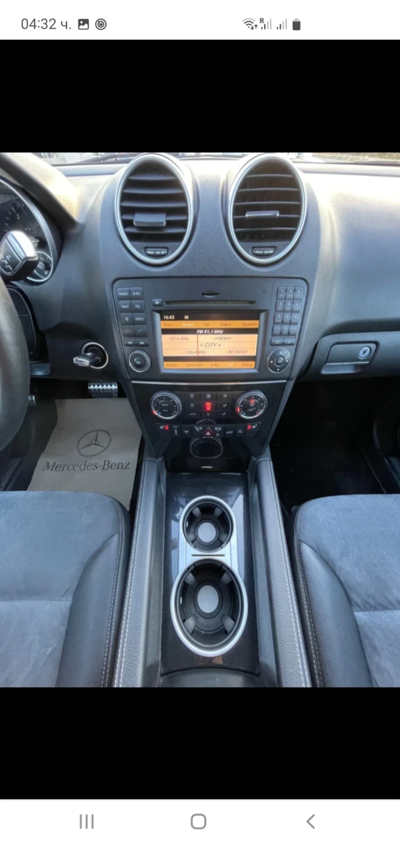 Mercedes-Benz ML 320, снимка 8 - Автомобили и джипове - 49014018