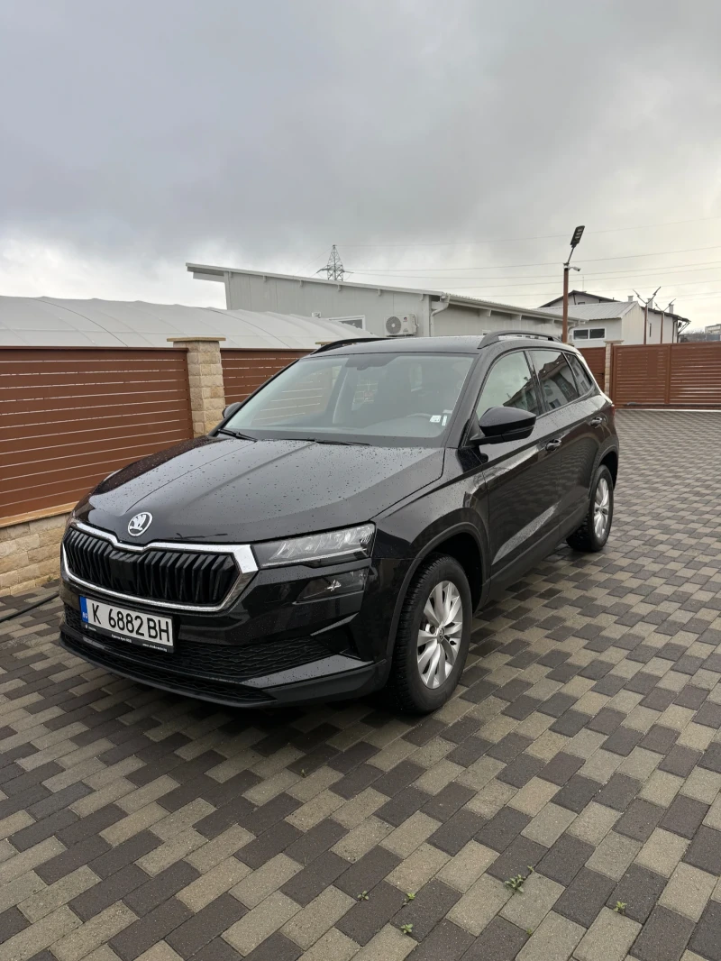 Skoda Karoq