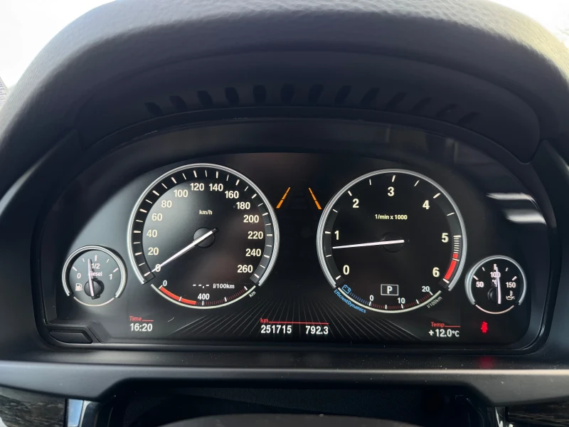 BMW X5 3.0 xDrive | ГЕРМАНИЯ | СЕРВИЗНА ИСТОРИЯ, снимка 15 - Автомобили и джипове - 53478199