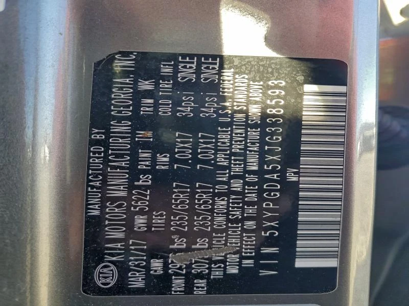 Kia Sorento 3.3L 6 All wheel drive, снимка 6 - Автомобили и джипове - 53083478