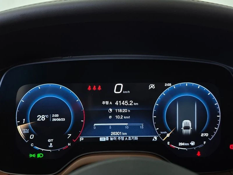 Maserati Grecale 2.0 AWD GT| 296к.с.| ВКЛ.ТЕХНОТЕСТ, снимка 8 - Автомобили и джипове - 55174655