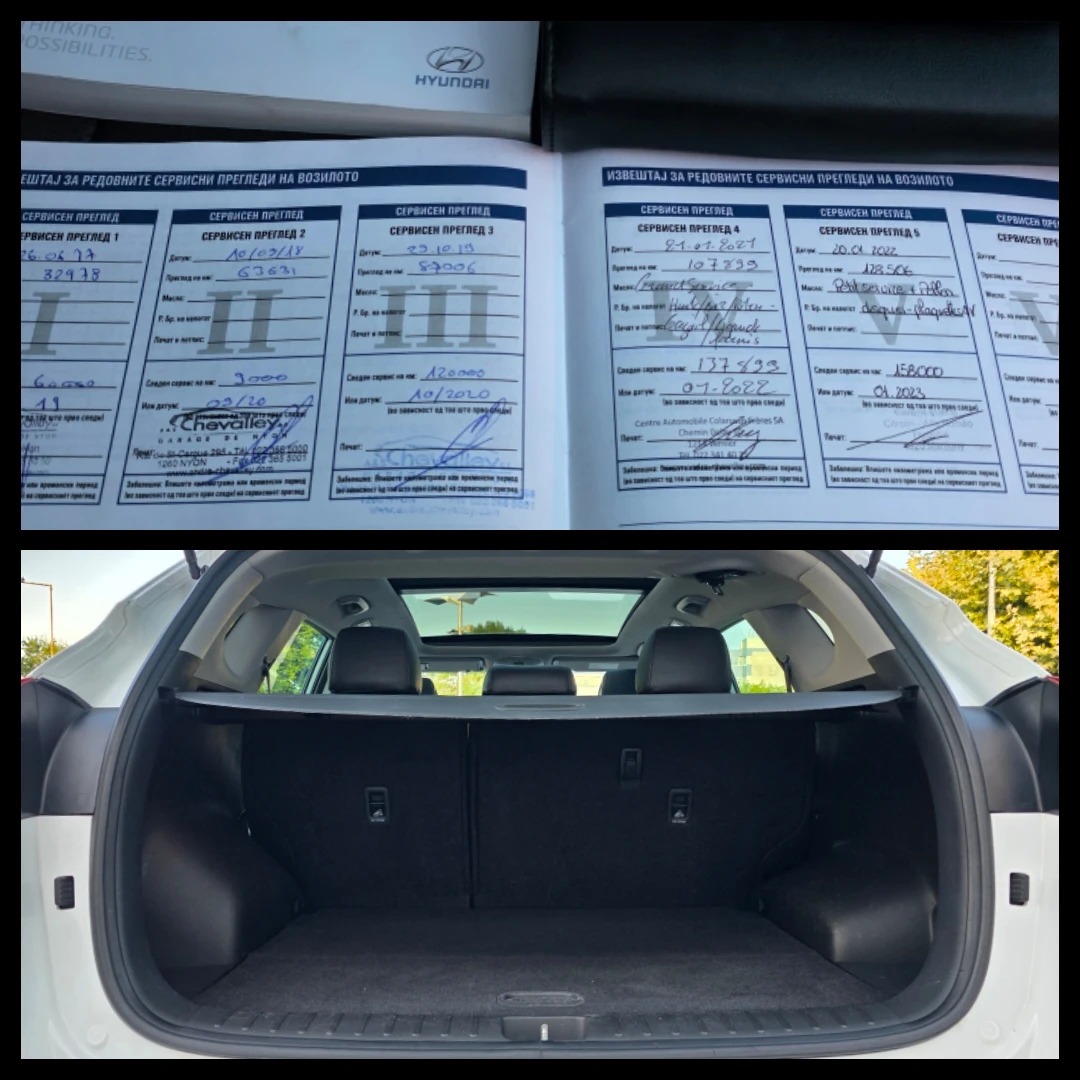 Hyundai Tucson 2.0CRDI* 4WD* AVTOMAT* PREMIUM* KEYLESS* ШВЕЙЦАРИЯ, снимка 16 - Автомобили и джипове - 56191811