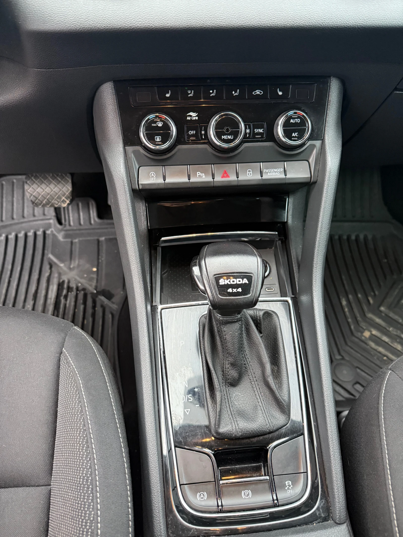 Skoda Karoq | Mobile.bg � ����������� 10