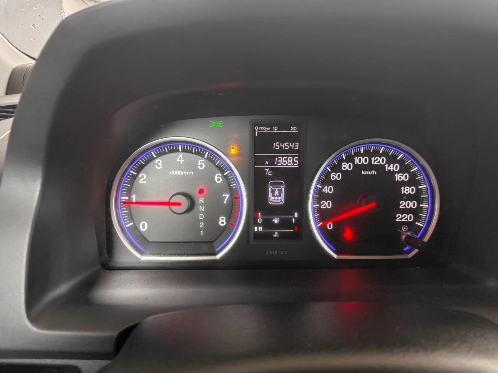 Honda Cr-v 2.0-АТ-CH, снимка 12 - Автомобили и джипове - 53977725