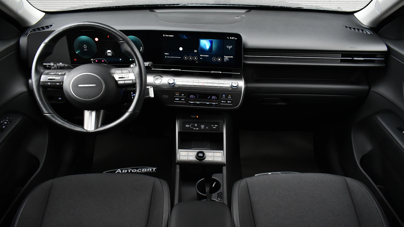 Hyundai Kona II Electric 65.4 kWh Comfort, снимка 8 - Автомобили и джипове - 54576972