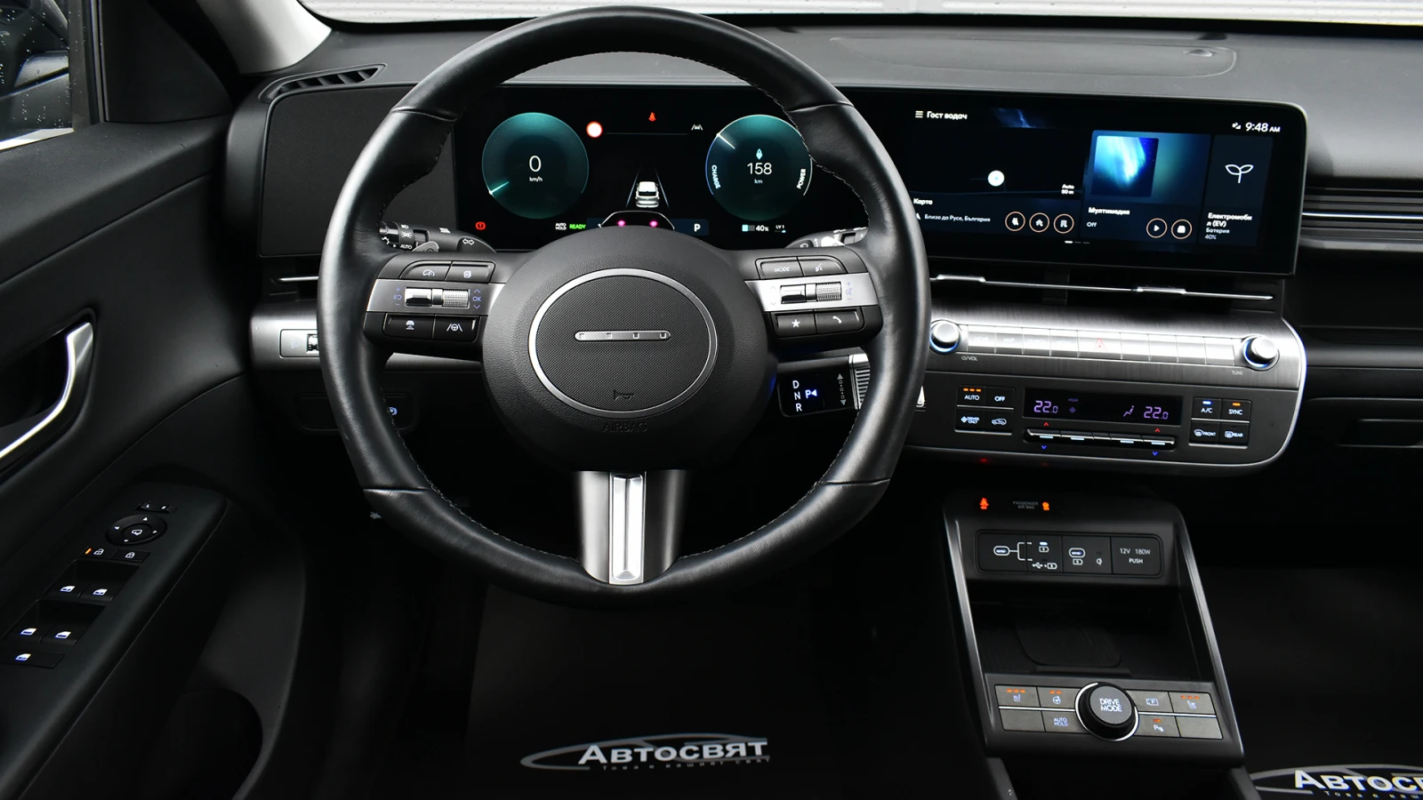 Hyundai Kona II Electric 65.4 kWh Comfort, снимка 9 - Автомобили и джипове - 54576972