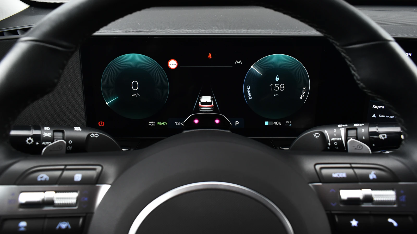 Hyundai Kona II Electric 65.4 kWh Comfort, снимка 13 - Автомобили и джипове - 54576972