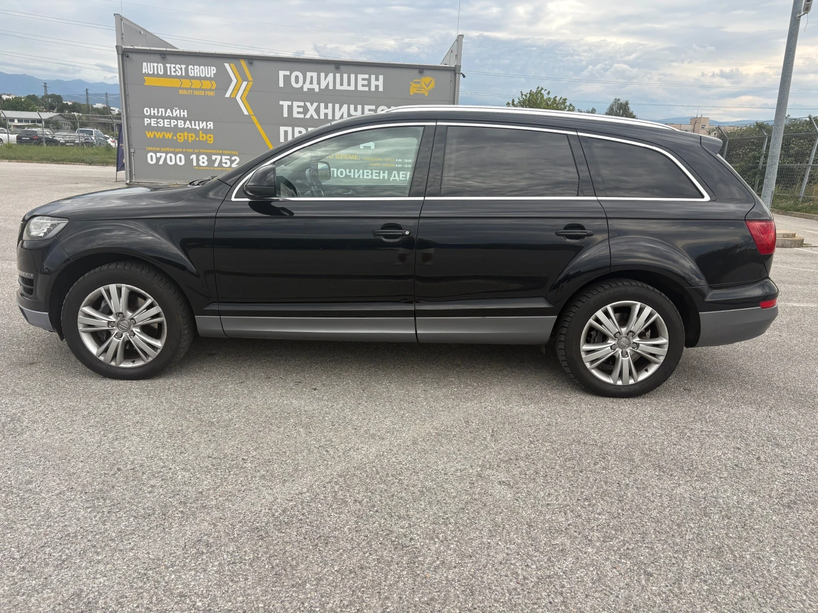 Audi Q7 3.0 V6 TDI clean dizel, снимка 3 - Автомобили и джипове - 55215410