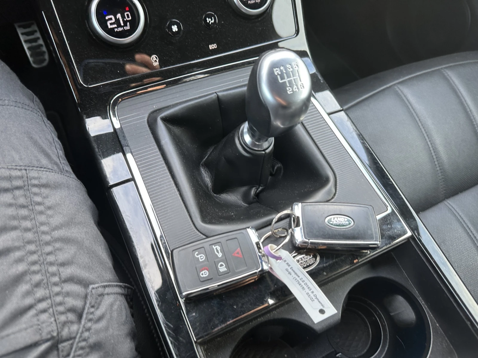 Land Rover Range Rover Evoque 2.0 TD4 R-Dynamic Navi Leather, снимка 17 - Автомобили и джипове - 56159622
