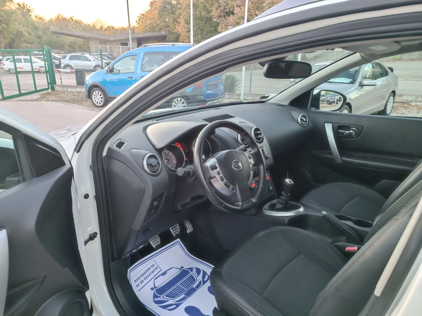 Nissan Qashqai 2.0i-141��-���������-�����-6��-NAVI | Mobile.bg � ����������� 9