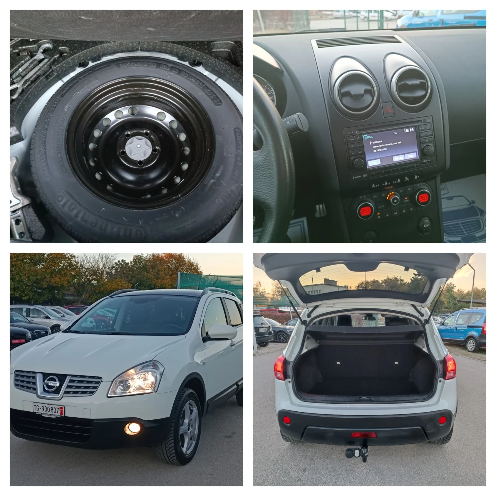 Nissan Qashqai 2.0i-141��-���������-�����-6��-NAVI | Mobile.bg � ����������� 15