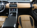 Land Rover Range Rover Sport P400e Plug-in Hybride HSE, 3xTV, Oбдухване, Вакуми - изображение 8