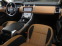 Обява за продажба на Land Rover Range Rover Sport P400e Plug-in Hybride HSE, 3xTV, Oбдухване, Вакуми ~ 105 500 лв. - изображение 10