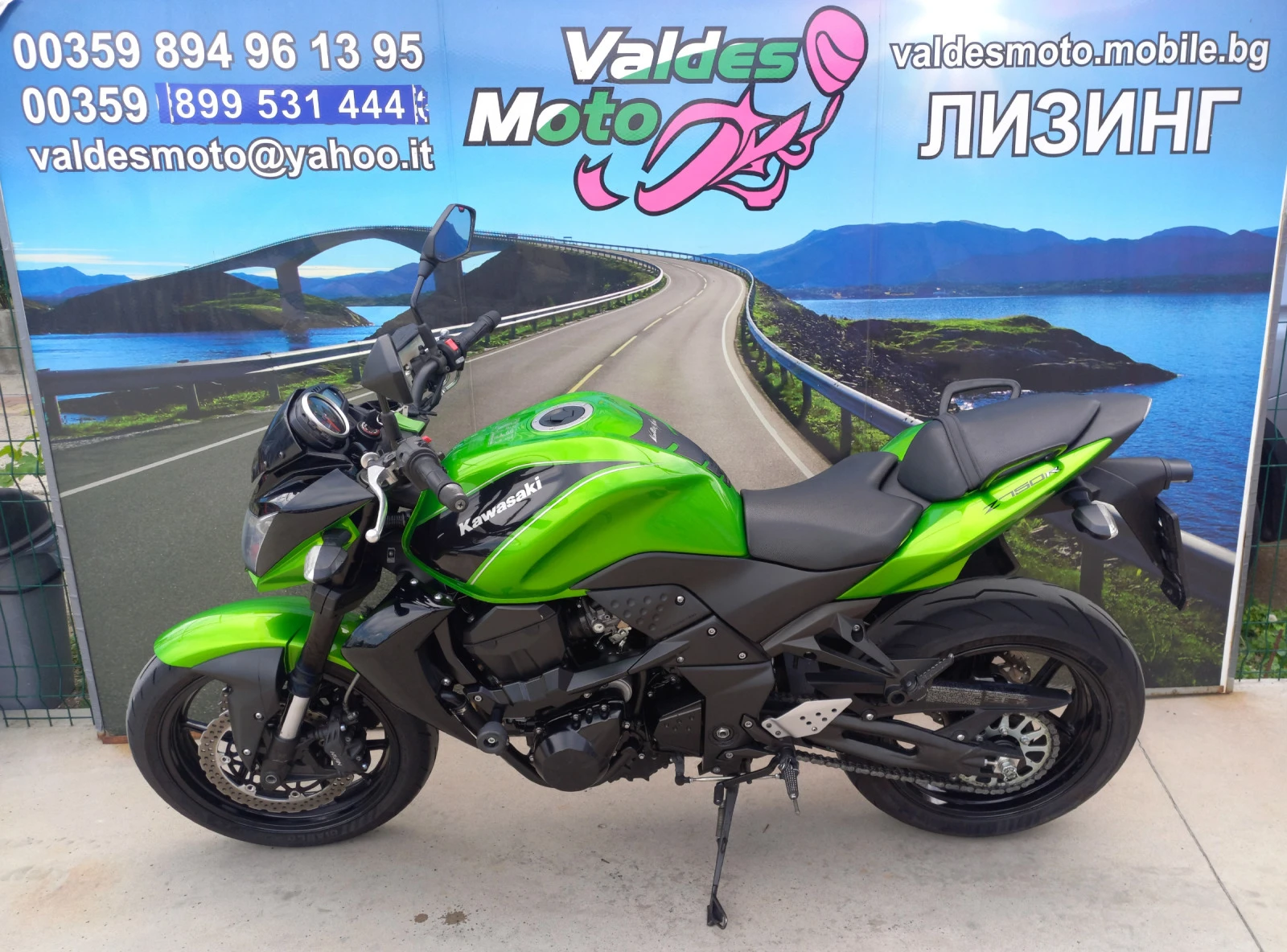 Kawasaki Z 750R | Mobile.bg   1