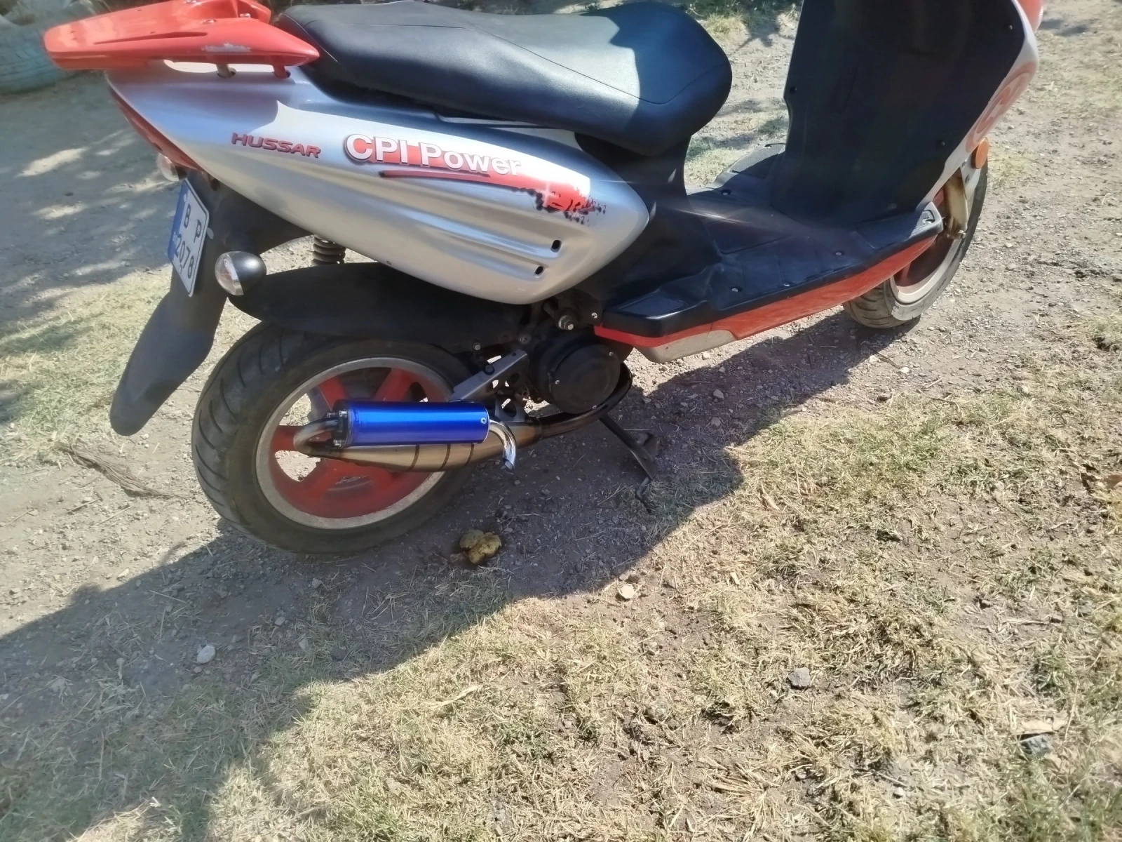 Cpi Hussar CPI HUSSAR 50    70 70/ | Mobile.bg   12