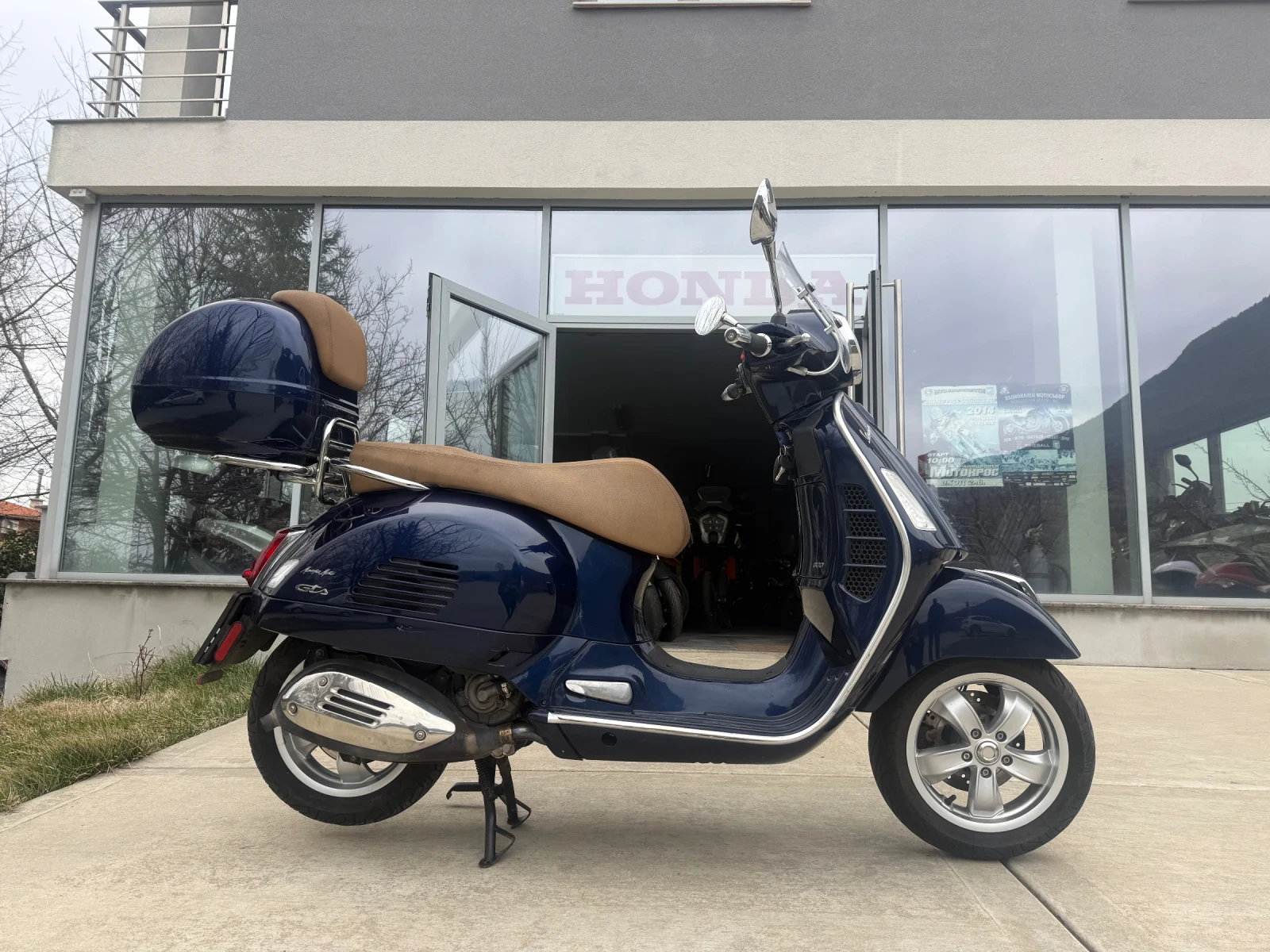 Vespa 300 2021 ABS ASR LED 300