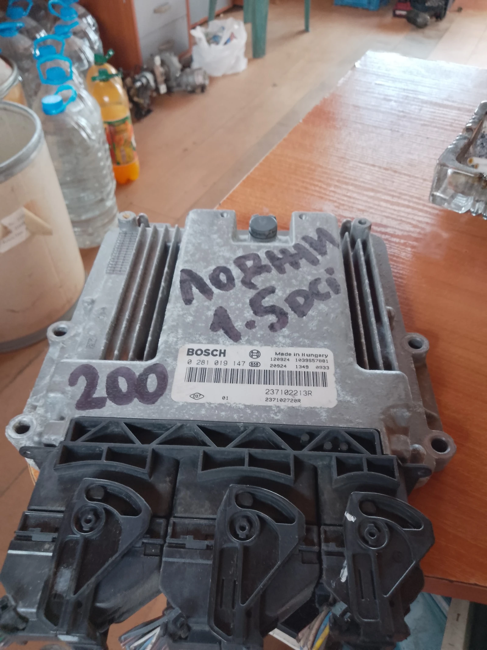 237102213     0281019147 | Mobile.bg   1