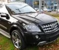 Двигател за Mercedes-Benz ML, снимка 4