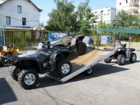 Други, снимка 2