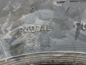 Гуми, снимка 5