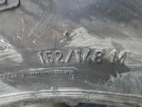 Гуми, снимка 7