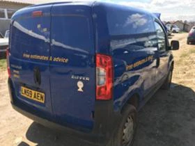 Peugeot Bipper 1.3M-JET&1.4HDI, снимка 8